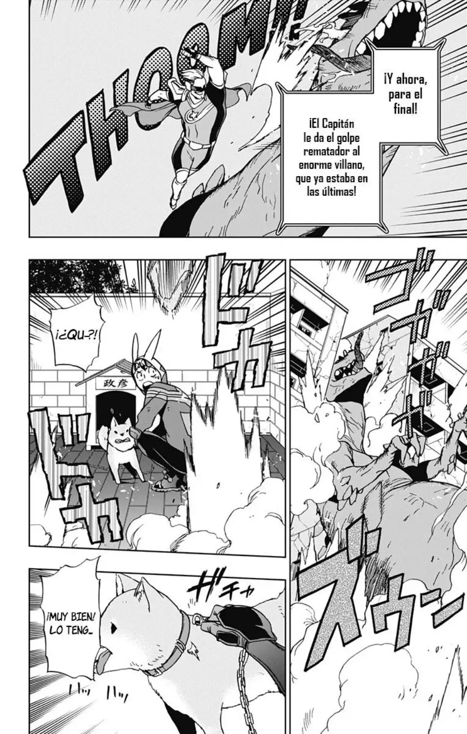 Vigilante: Boku no Hero Academia Illegals - Capítulo 14 - Página 19 - LectorTMOo