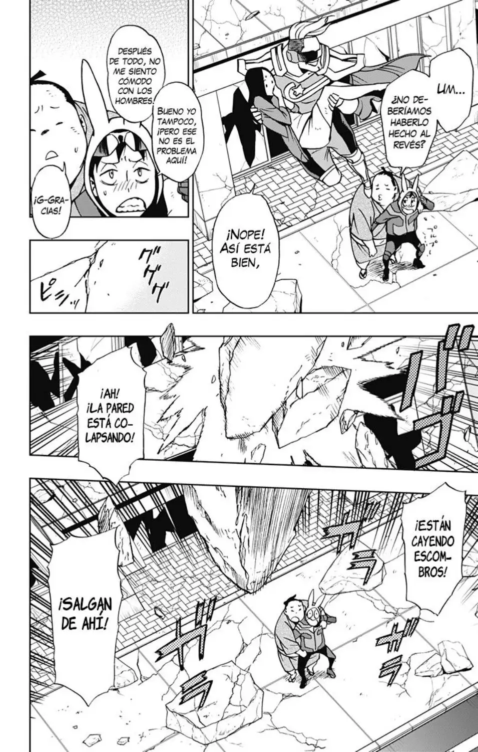Vigilante: Boku no Hero Academia Illegals - Capítulo 15 - Página 5 - LectorTMOo