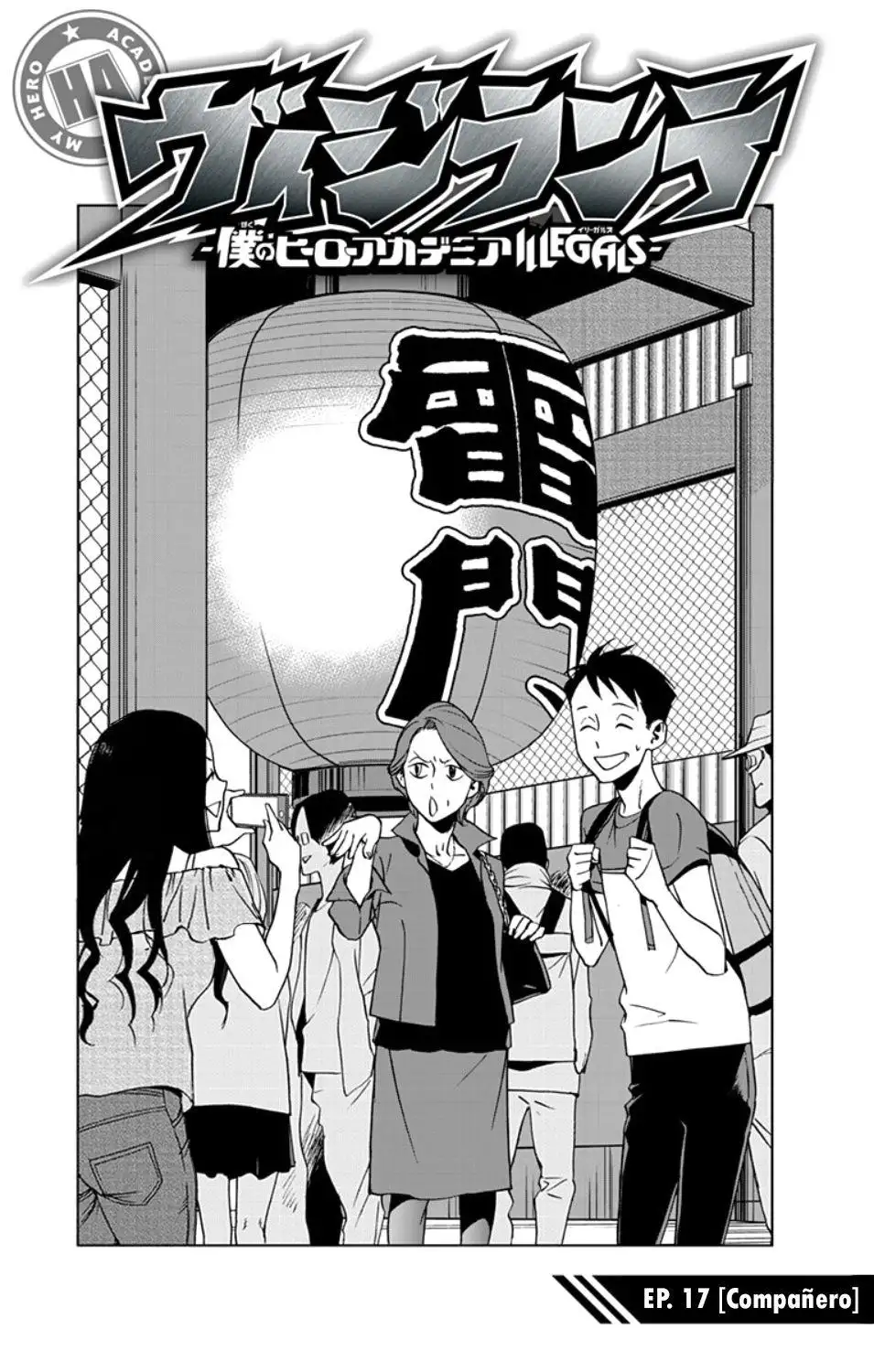 Vigilante: Boku no Hero Academia Illegals - Capítulo 17 - Página 2 - LectorTMOo
