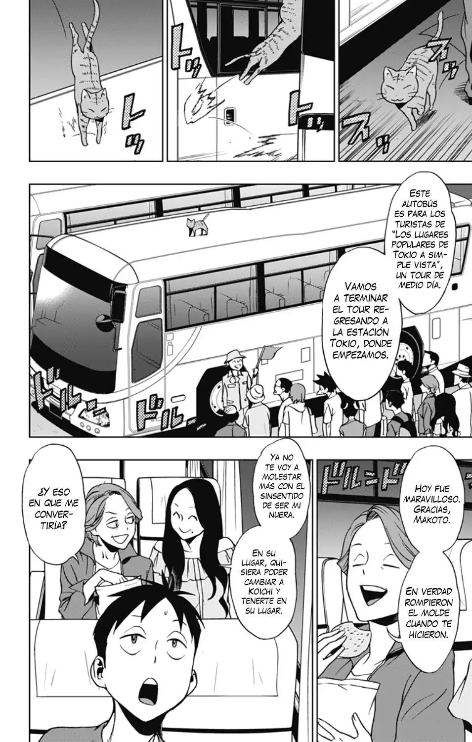 Vigilante: Boku no Hero Academia Illegals - Capítulo 17 - Página 5 - LectorTMOo