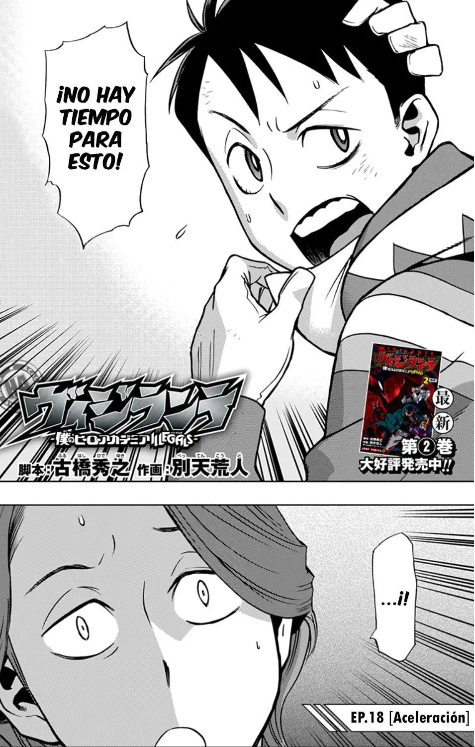 Vigilante: Boku no Hero Academia Illegals - Capítulo 18 - Página 4 - LectorTMOo