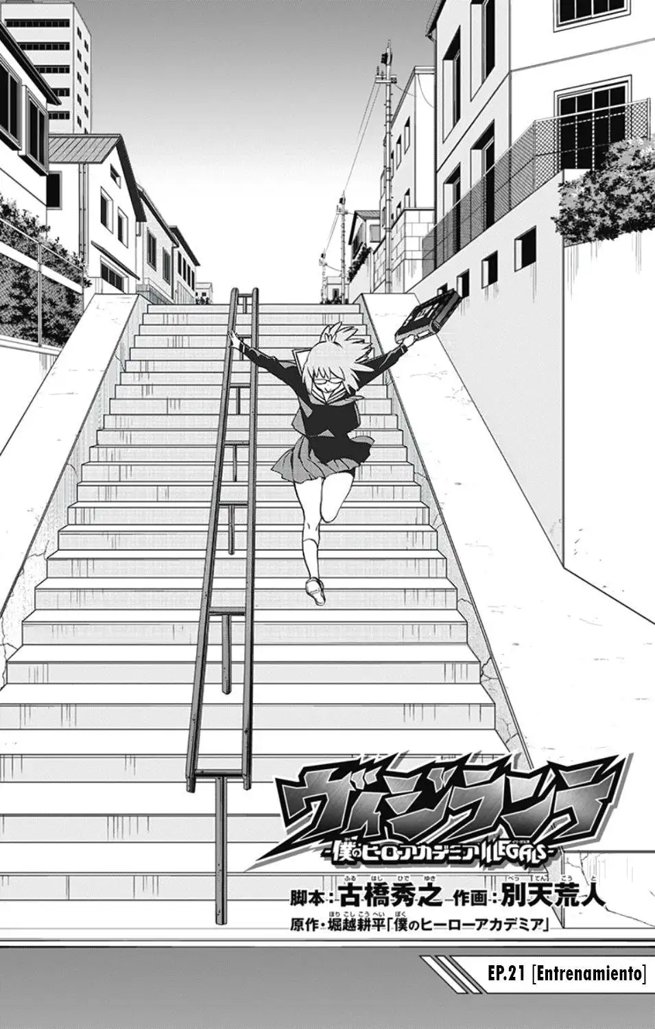 Vigilante: Boku no Hero Academia Illegals - Capítulo 21 - Página 3 - LectorTMOo