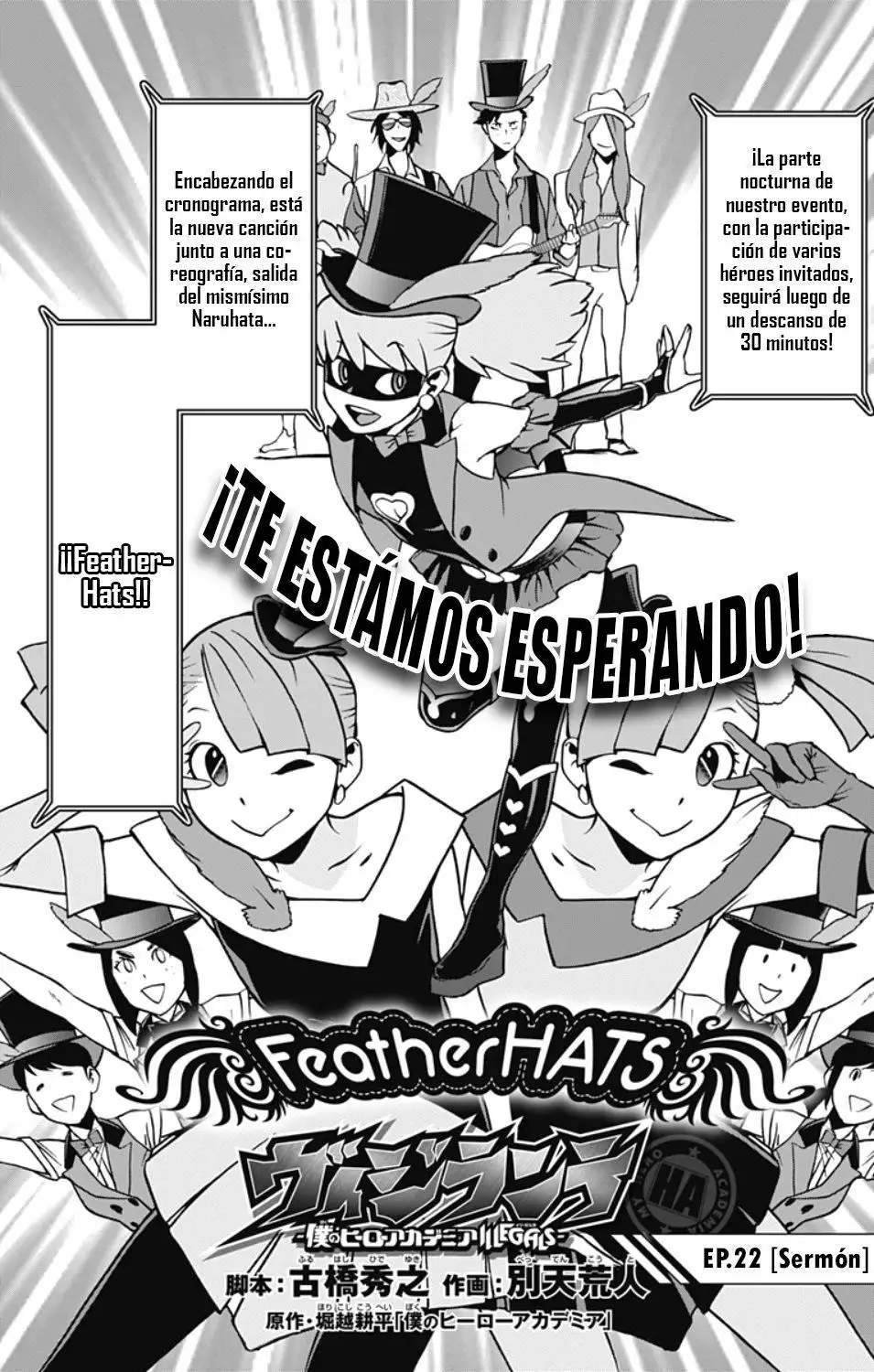 Vigilante: Boku no Hero Academia Illegals - Capítulo 22 - Página 3 - LectorTMOo