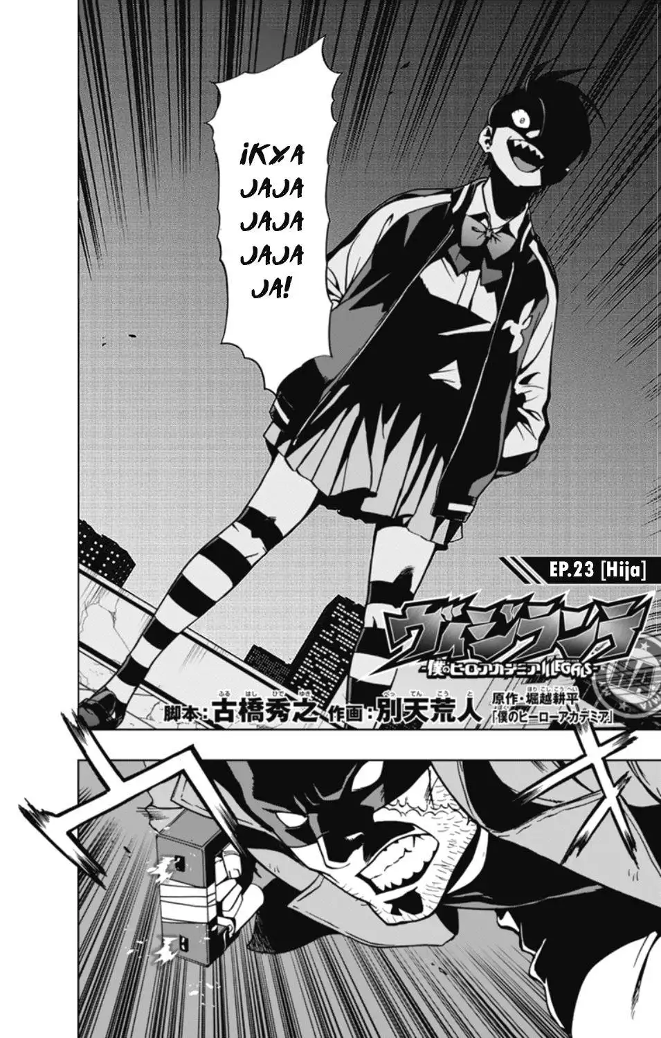 Vigilante: Boku no Hero Academia Illegals - Capítulo 23 - Página 3 - LectorTMOo