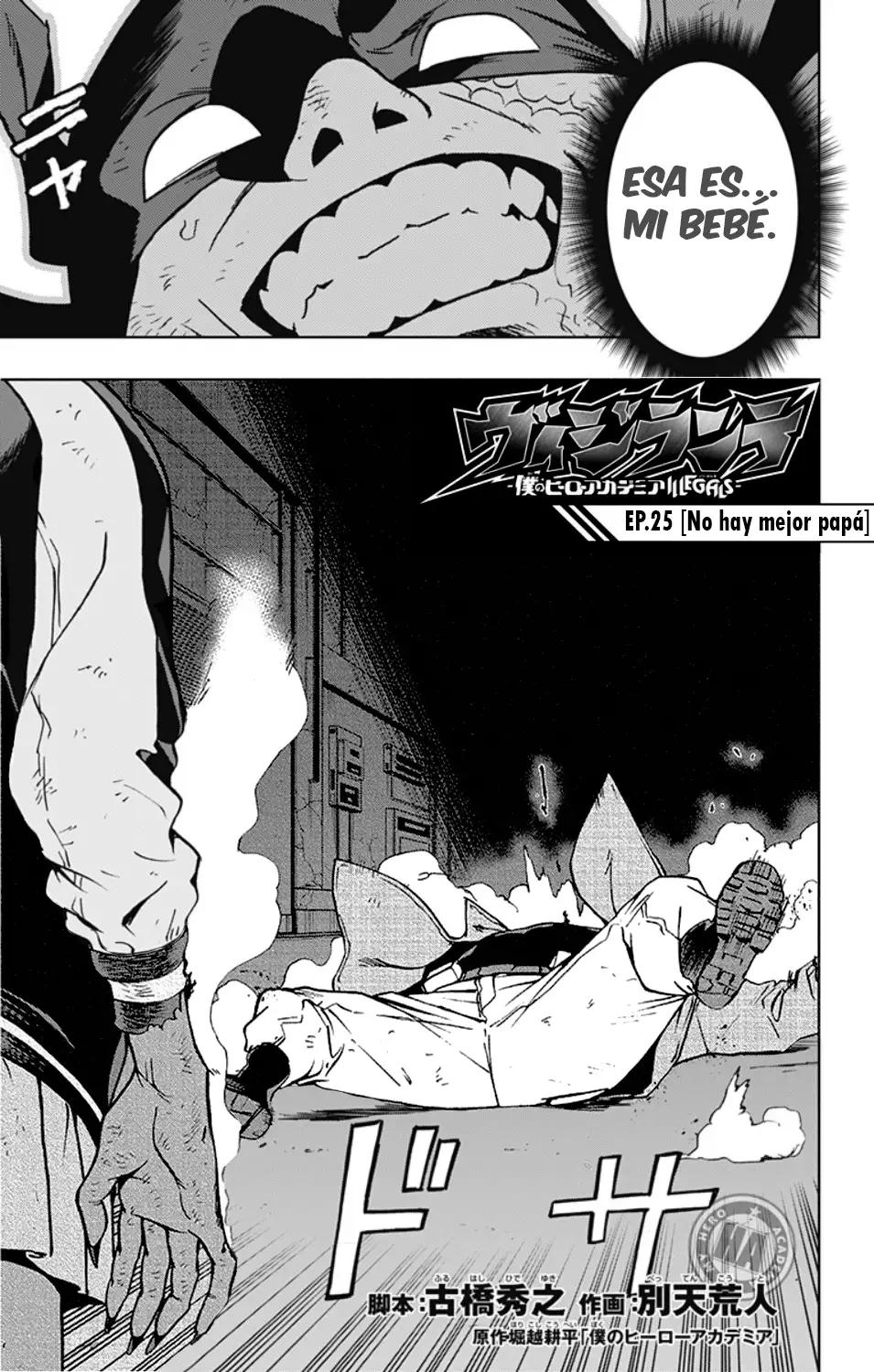 Vigilante: Boku no Hero Academia Illegals - Capítulo 25 - Página 4 - LectorTMOo