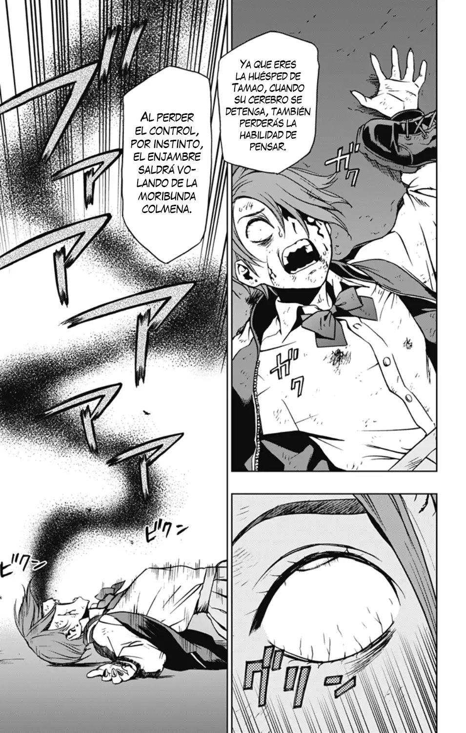 Vigilante: Boku no Hero Academia Illegals - Capítulo 26 - Página 6 - LectorTMOo