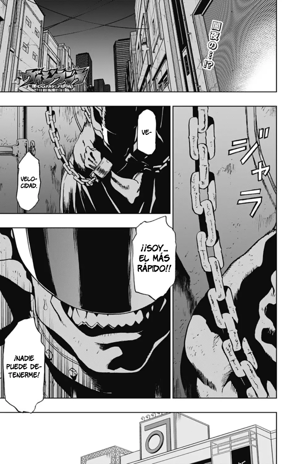 Vigilante: Boku no Hero Academia Illegals - Capítulo 30 - Página 2 - LectorTMOo