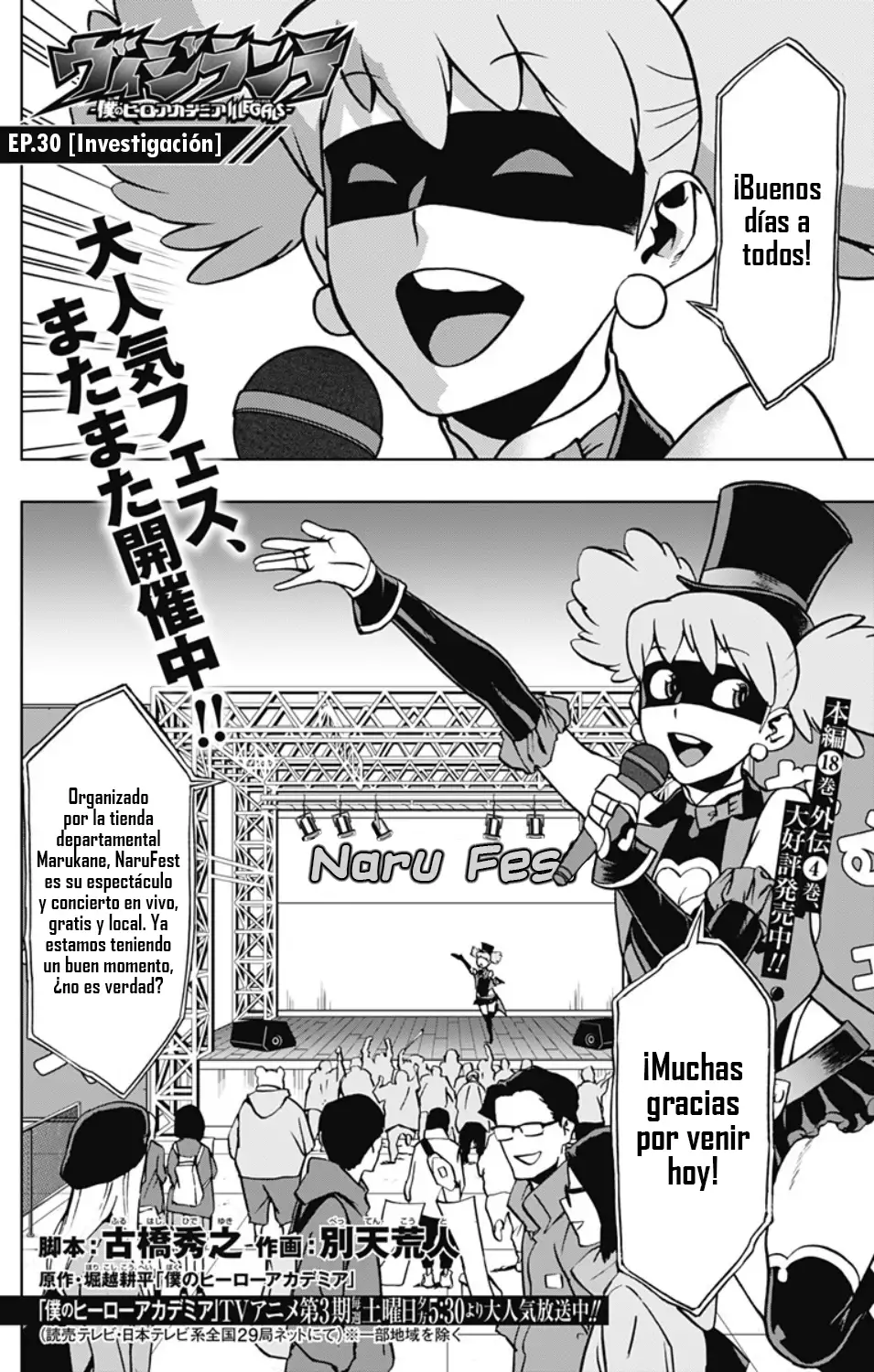 Vigilante: Boku no Hero Academia Illegals - Capítulo 30 - Página 3 - LectorTMOo