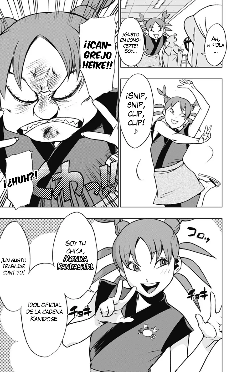 Vigilante: Boku no Hero Academia Illegals - Capítulo 31 - Página 16 - LectorTMOo