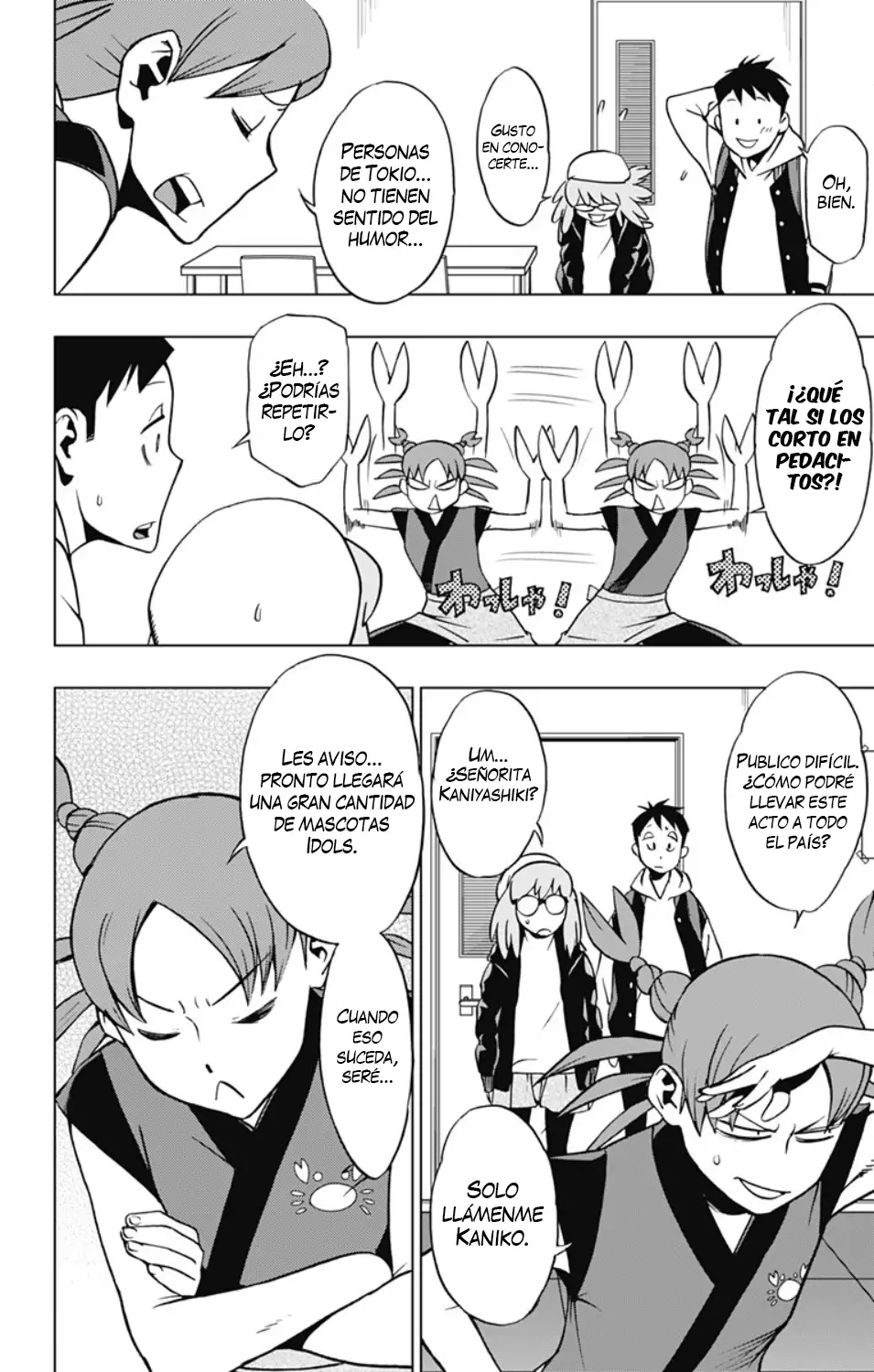 Vigilante: Boku no Hero Academia Illegals - Capítulo 31 - Página 17 - LectorTMOo
