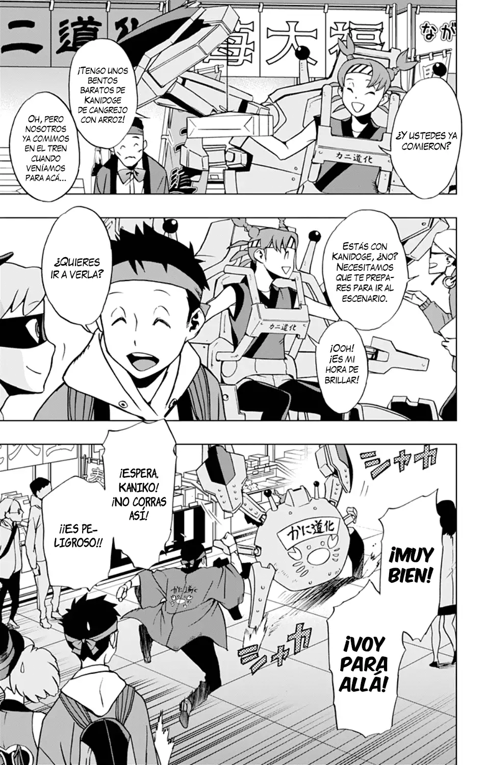 Vigilante: Boku no Hero Academia Illegals - Capítulo 32 - Página 6 - LectorTMOo
