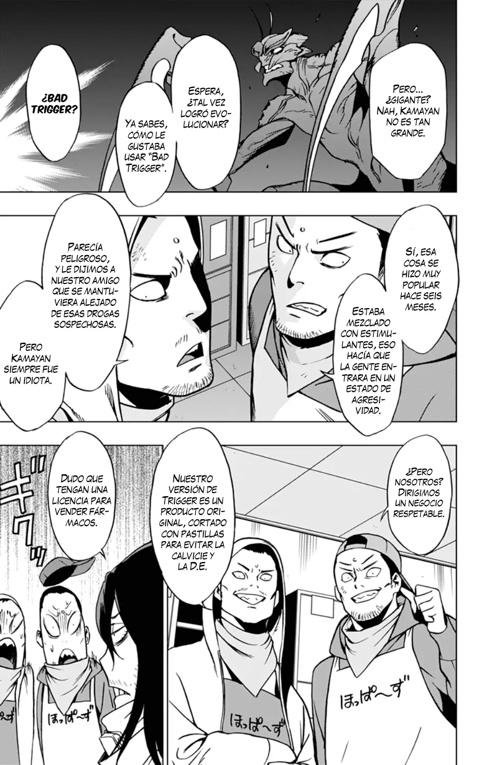 Vigilante: Boku no Hero Academia Illegals - Capítulo 32 - Página 16 - LectorTMOo