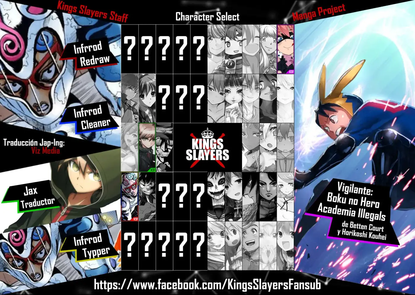 Vigilante: Boku no Hero Academia Illegals - Capítulo 33 - Página 1 - LectorTMOo
