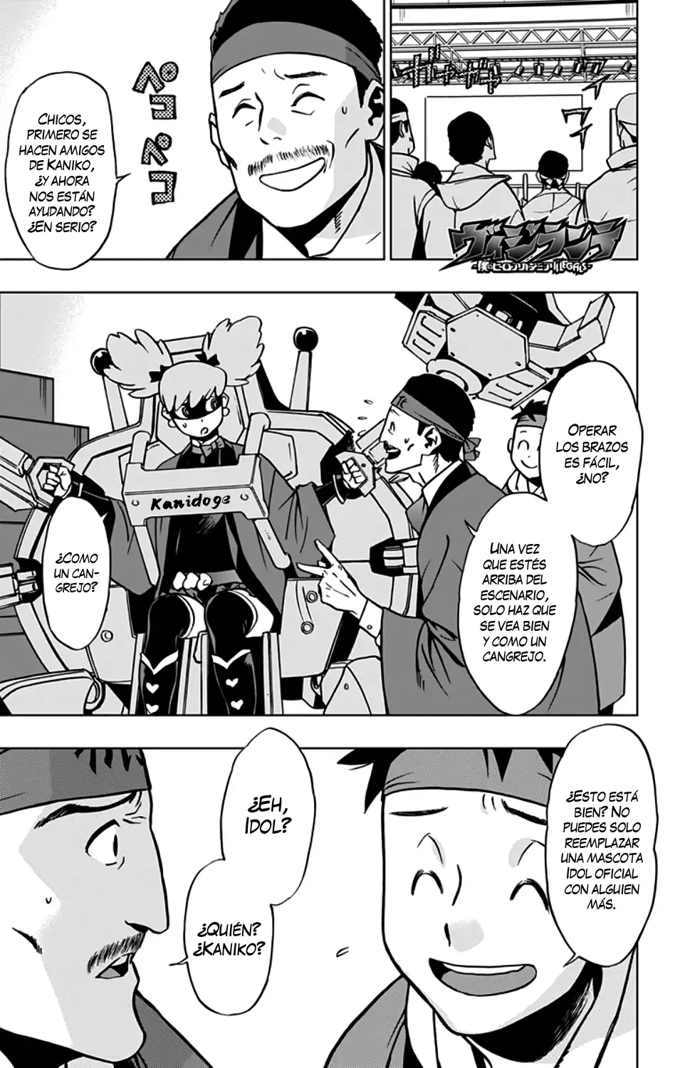 Vigilante: Boku no Hero Academia Illegals - Capítulo 33 - Página 2 - LectorTMOo