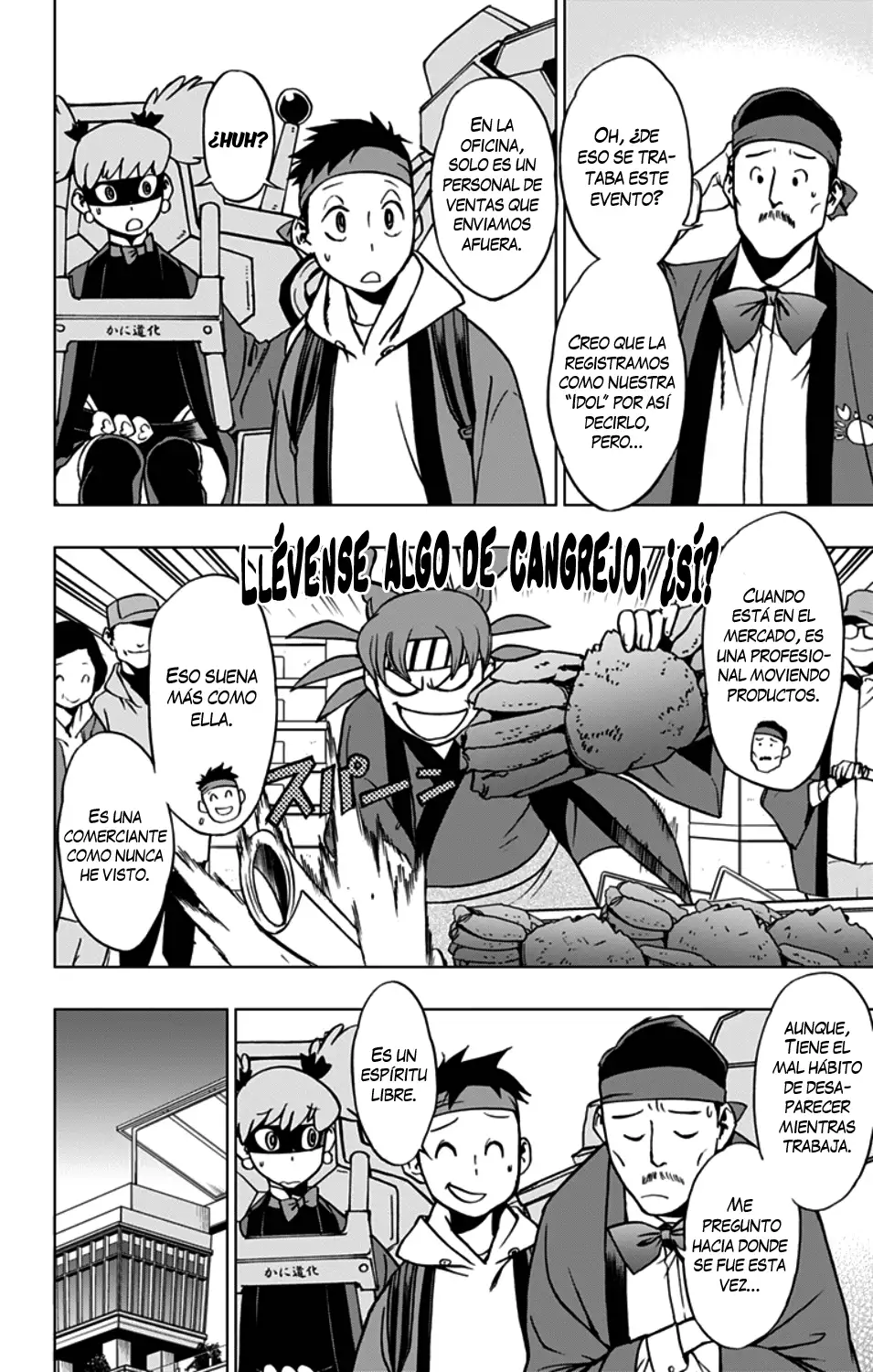 Vigilante: Boku no Hero Academia Illegals - Capítulo 33 - Página 3 - LectorTMOo