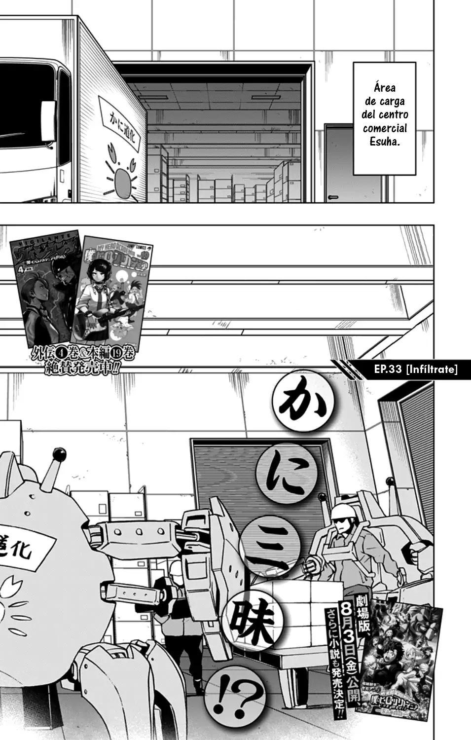 Vigilante: Boku no Hero Academia Illegals - Capítulo 33 - Página 4 - LectorTMOo