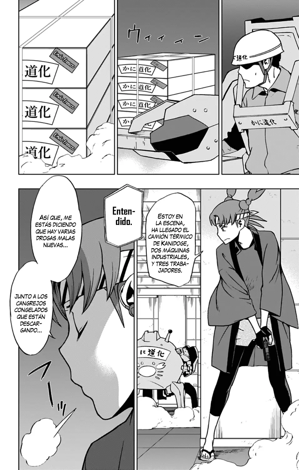 Vigilante: Boku no Hero Academia Illegals - Capítulo 33 - Página 5 - LectorTMOo
