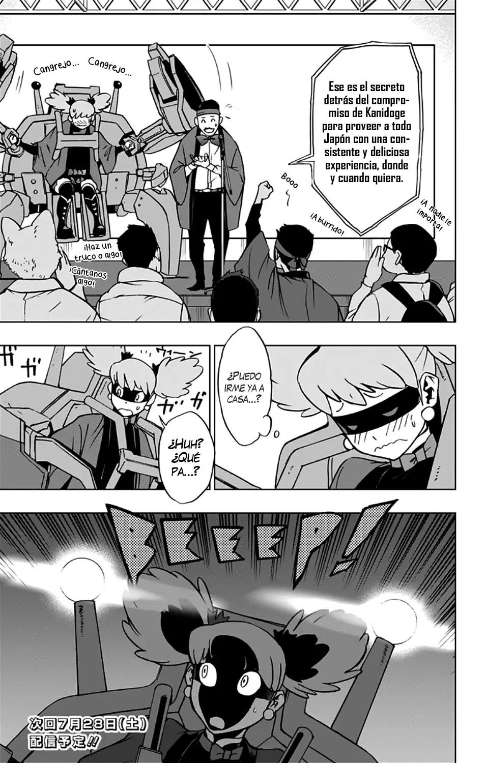 Vigilante: Boku no Hero Academia Illegals - Capítulo 33 - Página 20 - LectorTMOo