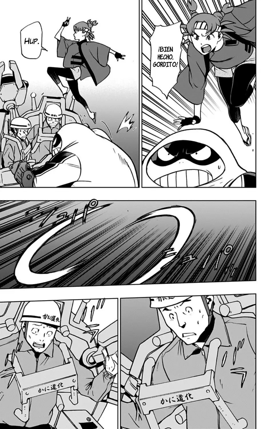 Vigilante: Boku no Hero Academia Illegals - Capítulo 34 - Página 6 - LectorTMOo