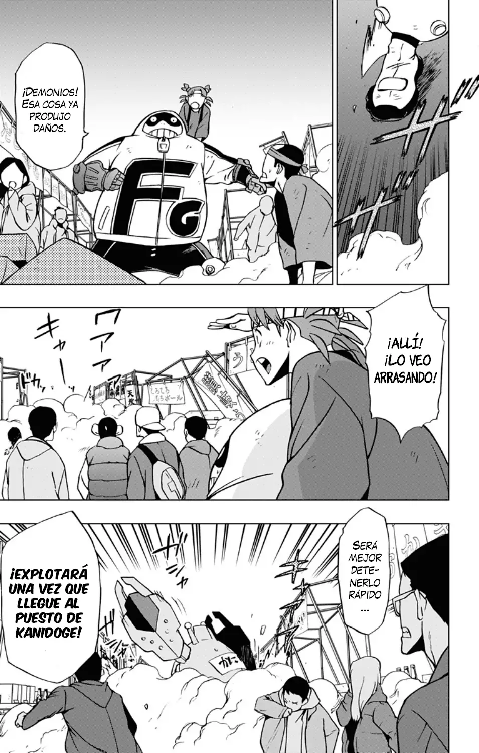 Vigilante: Boku no Hero Academia Illegals - Capítulo 34 - Página 16 - LectorTMOo
