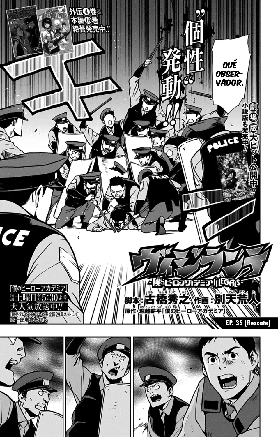 Vigilante: Boku no Hero Academia Illegals - Capítulo 35 - Página 4 - LectorTMOo