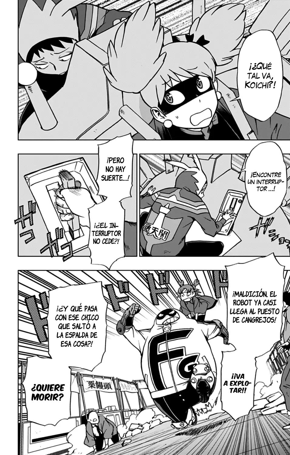 Vigilante: Boku no Hero Academia Illegals - Capítulo 35 - Página 8 - LectorTMOo
