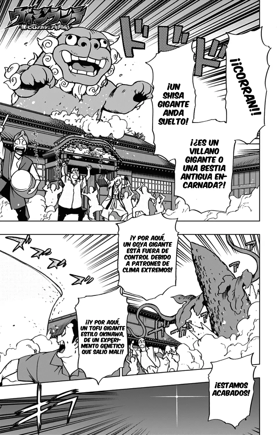 Vigilante: Boku no Hero Academia Illegals - Capítulo 37 - Página 2 - LectorTMOo