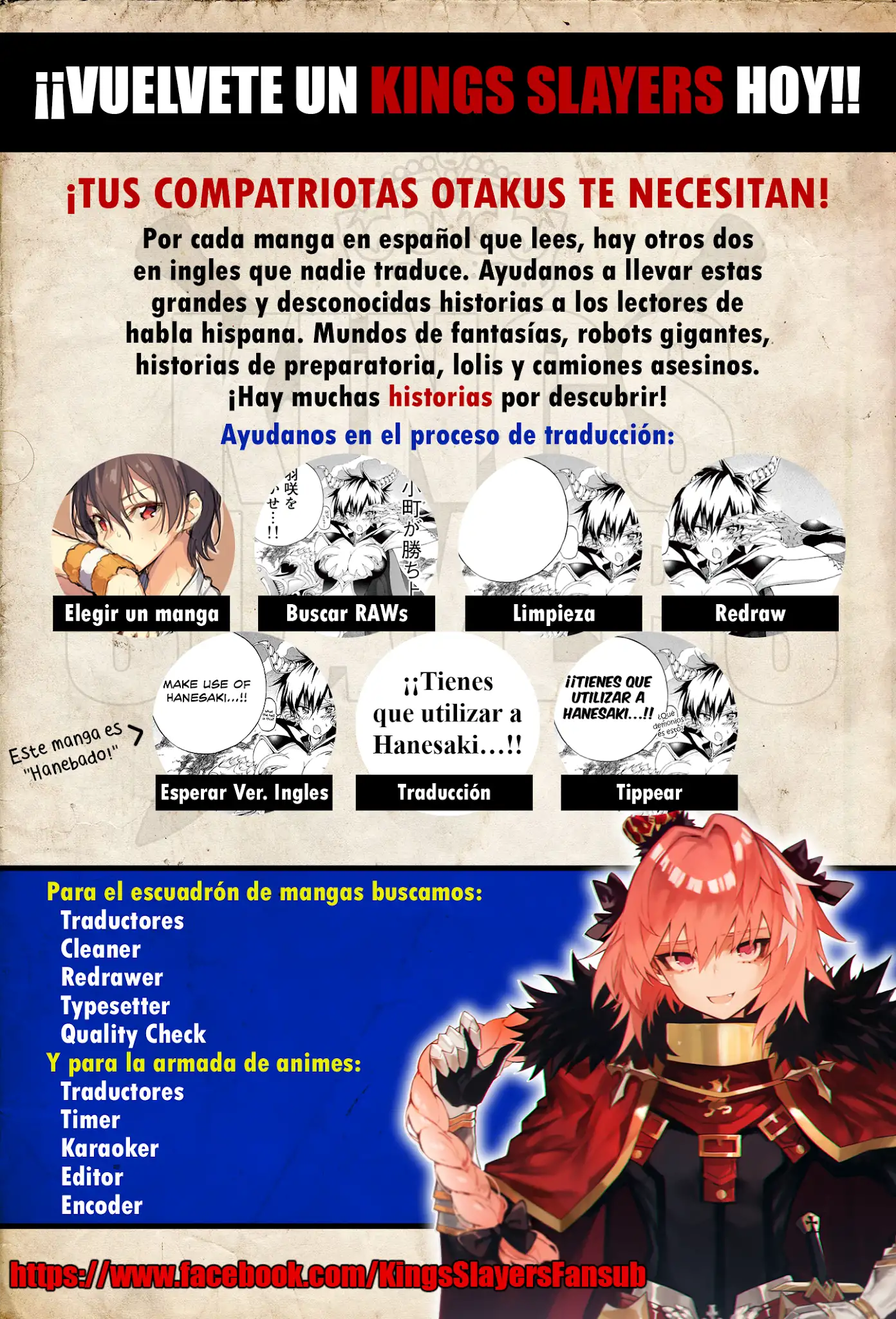 Vigilante: Boku no Hero Academia Illegals - Capítulo 37 - Página 23 - LectorTMOo