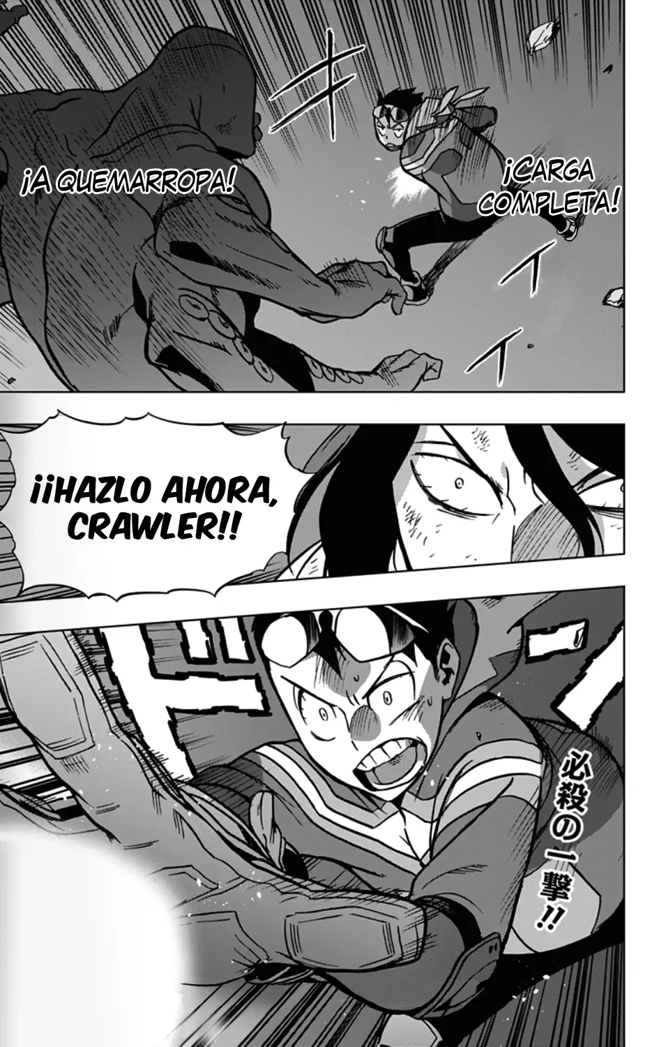 Vigilante: Boku no Hero Academia Illegals - Capítulo 40 - Página 20 - LectorTMOo