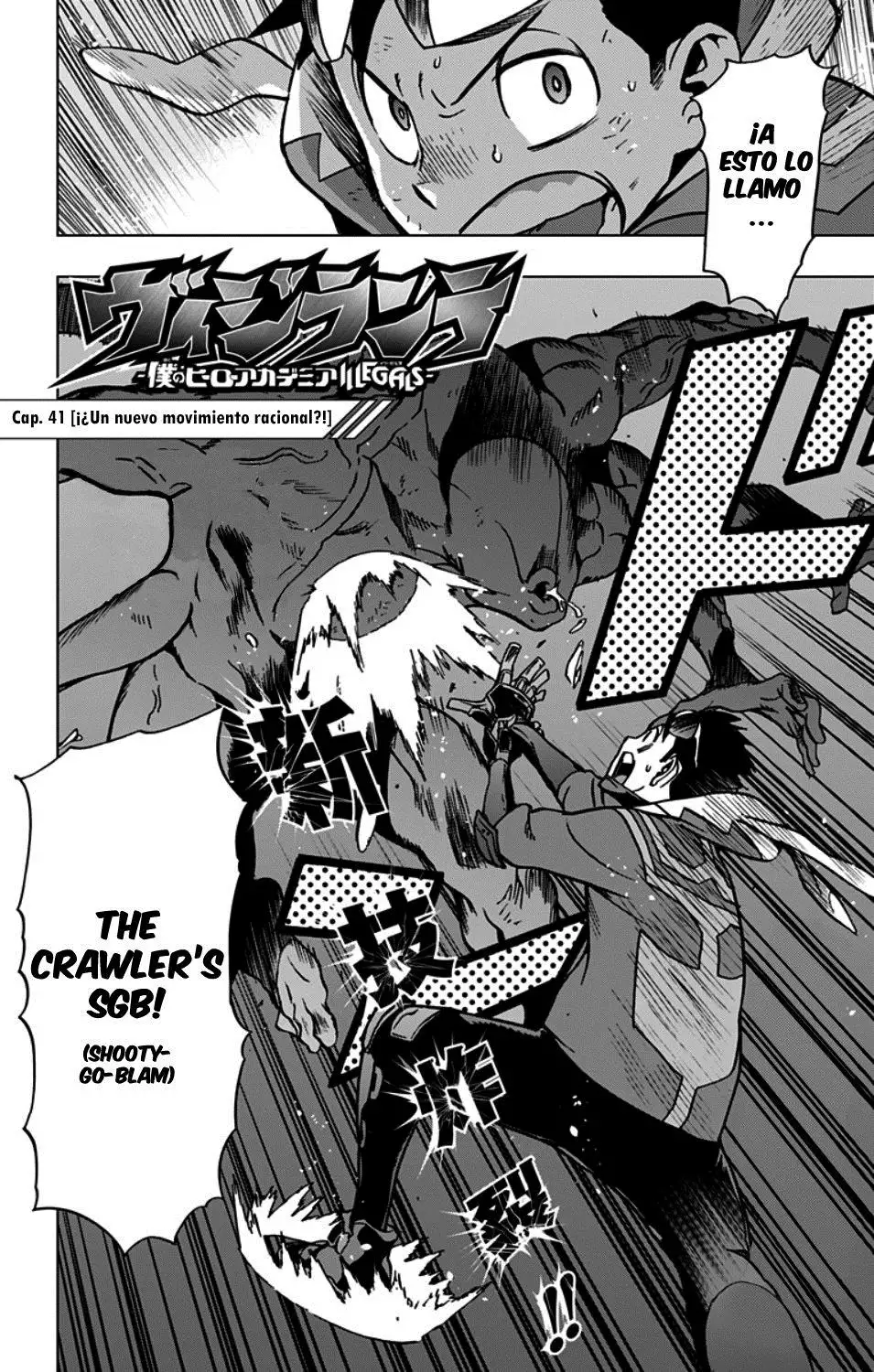 Vigilante: Boku no Hero Academia Illegals - Capítulo 41 - Página 3 - LectorTMOo