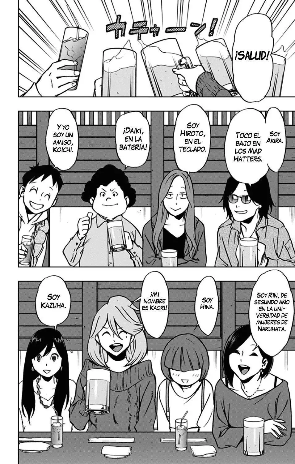 Vigilante: Boku no Hero Academia Illegals - Capítulo 42 - Página 3 - LectorTMOo