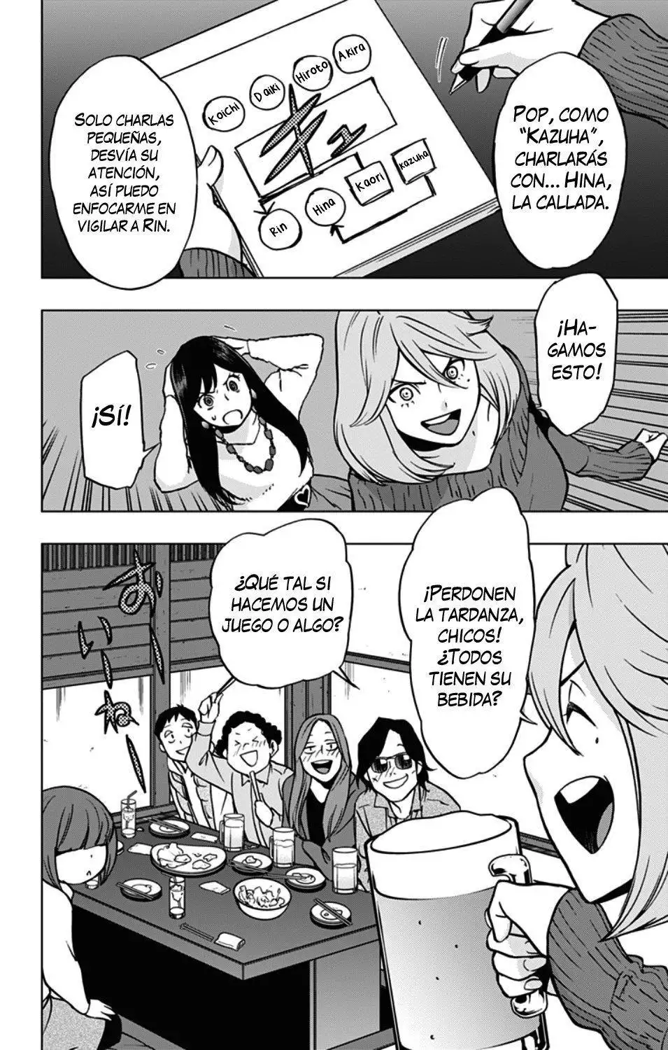 Vigilante: Boku no Hero Academia Illegals - Capítulo 42 - Página 13 - LectorTMOo