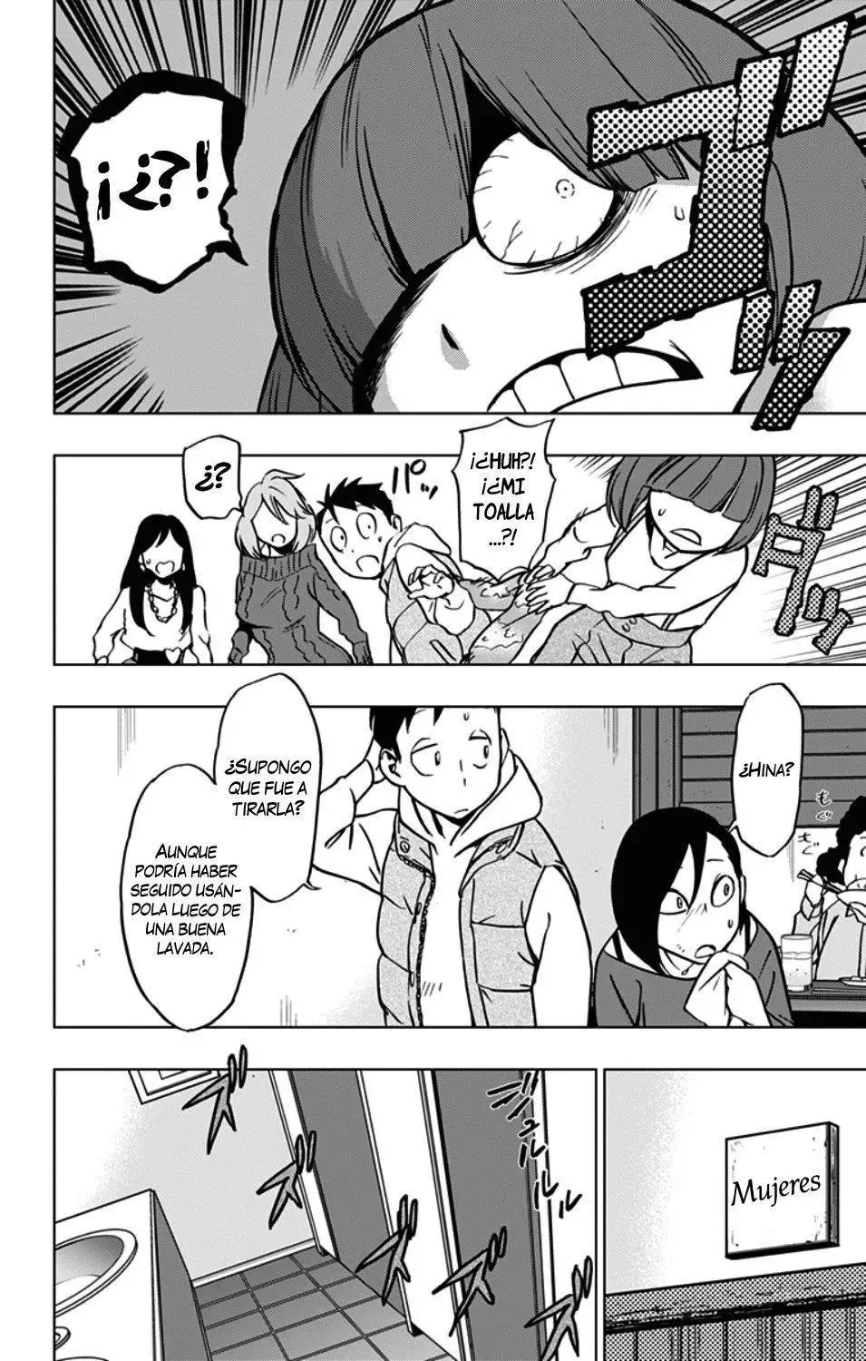Vigilante: Boku no Hero Academia Illegals - Capítulo 42 - Página 19 - LectorTMOo