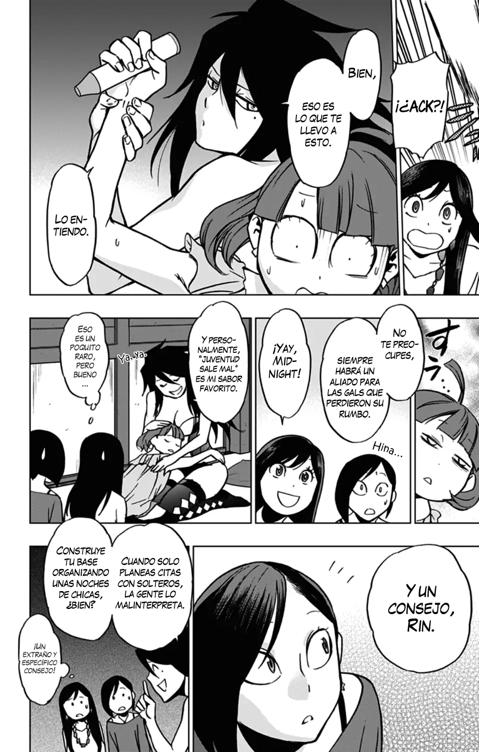 Vigilante: Boku no Hero Academia Illegals - Capítulo 43 - Página 17 - LectorTMOo