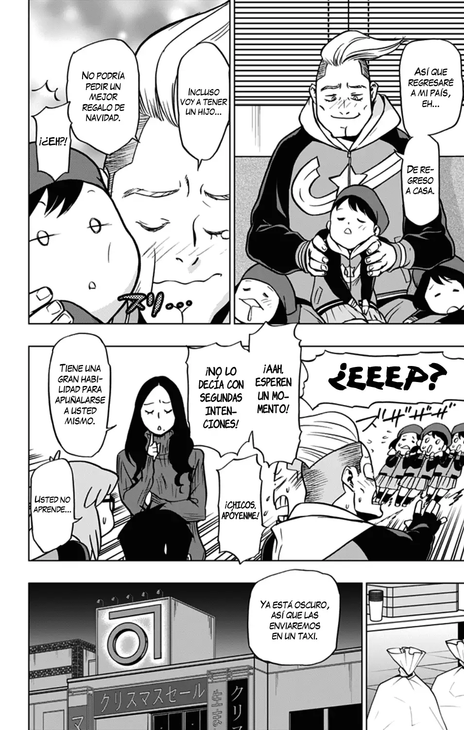 Vigilante: Boku no Hero Academia Illegals - Capítulo 46 - Página 13 - LectorTMOo