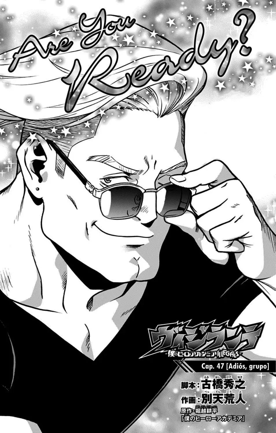 Vigilante: Boku no Hero Academia Illegals - Capítulo 47 - Página 2 - LectorTMOo
