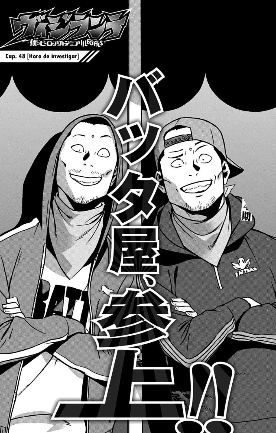 Vigilante: Boku no Hero Academia Illegals - Capítulo 48 - Página 2 - LectorTMOo