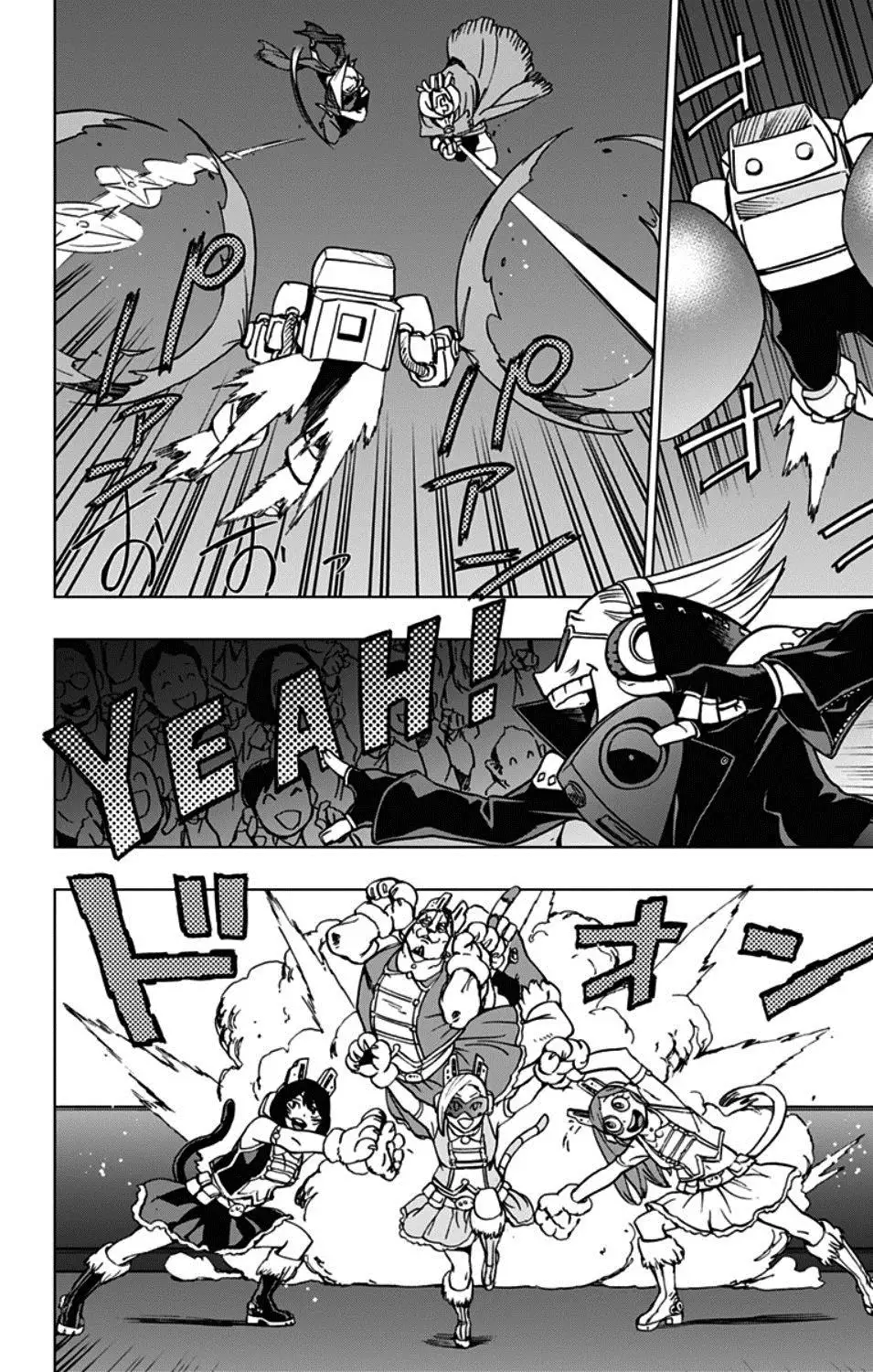 Vigilante: Boku no Hero Academia Illegals - Capítulo 50 - Página 7 - LectorTMOo