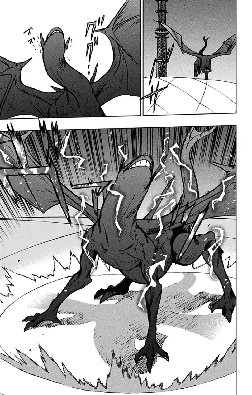 Vigilante: Boku no Hero Academia Illegals - Capítulo 51 - Página 4 - LectorTMOo