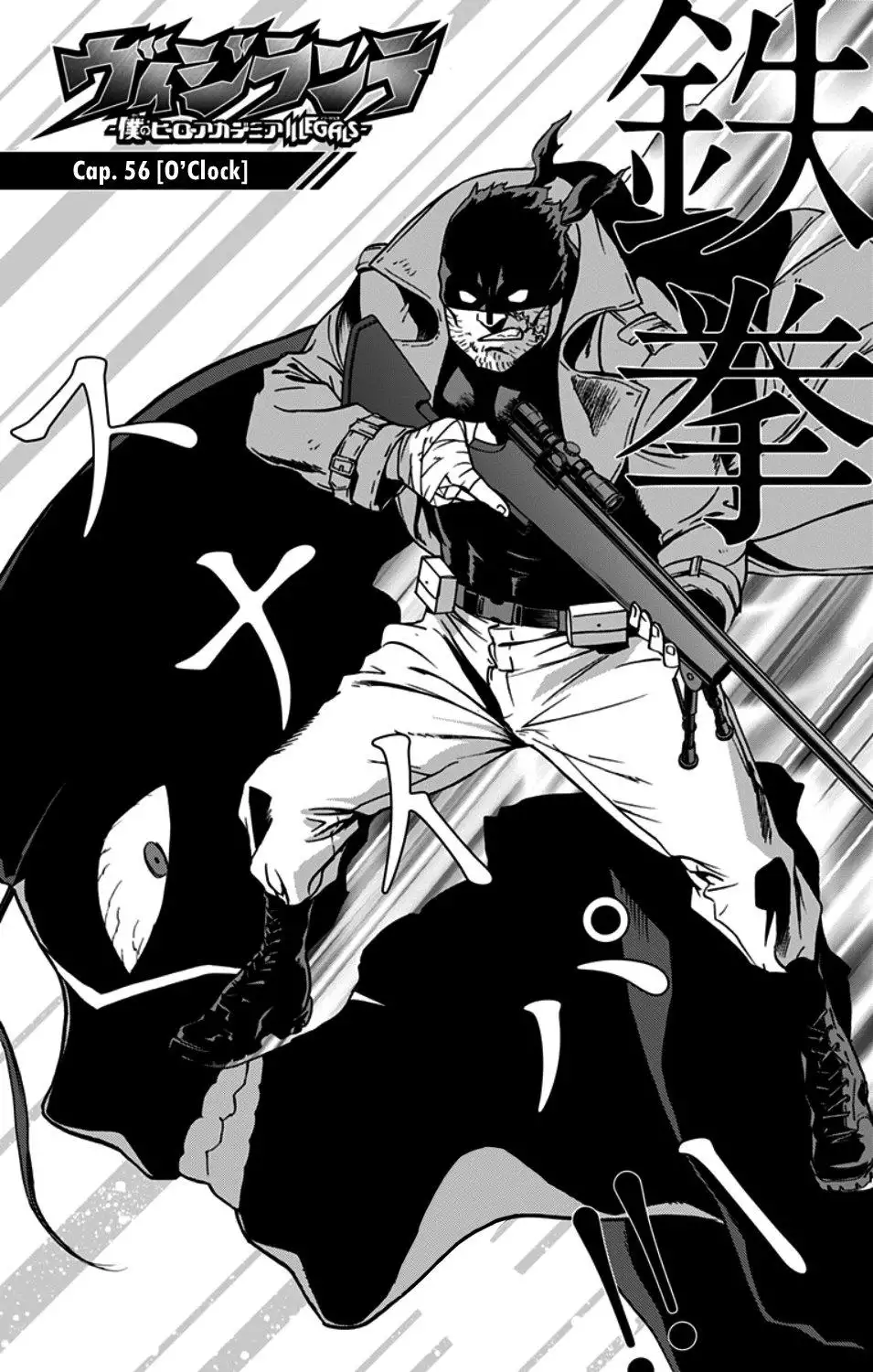 Vigilante: Boku no Hero Academia Illegals - Capítulo 56 - Página 4 - LectorTMOo