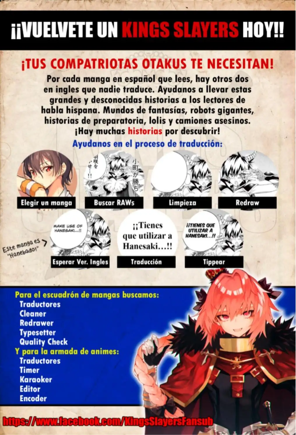 Vigilante: Boku no Hero Academia Illegals - Capítulo 56 - Página 21 - LectorTMOo