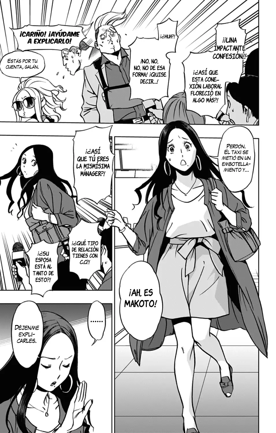 Vigilante: Boku no Hero Academia Illegals - Capítulo 58 - Página 14 - LectorTMOo