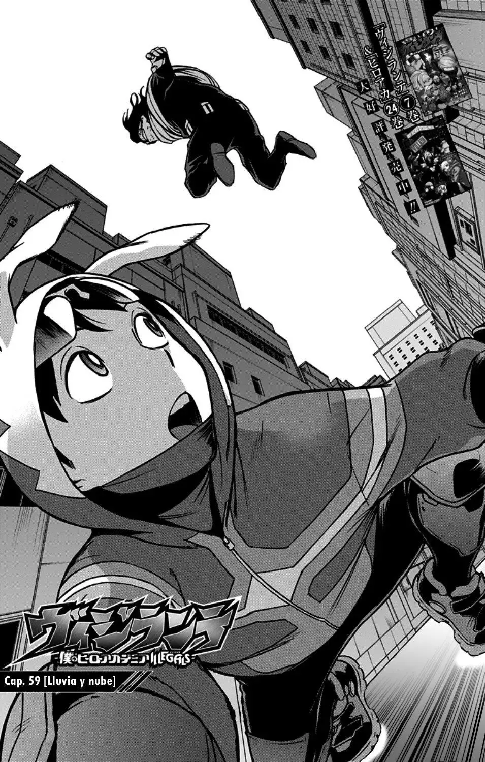 Vigilante: Boku no Hero Academia Illegals - Capítulo 59 - Página 2 - LectorTMOo
