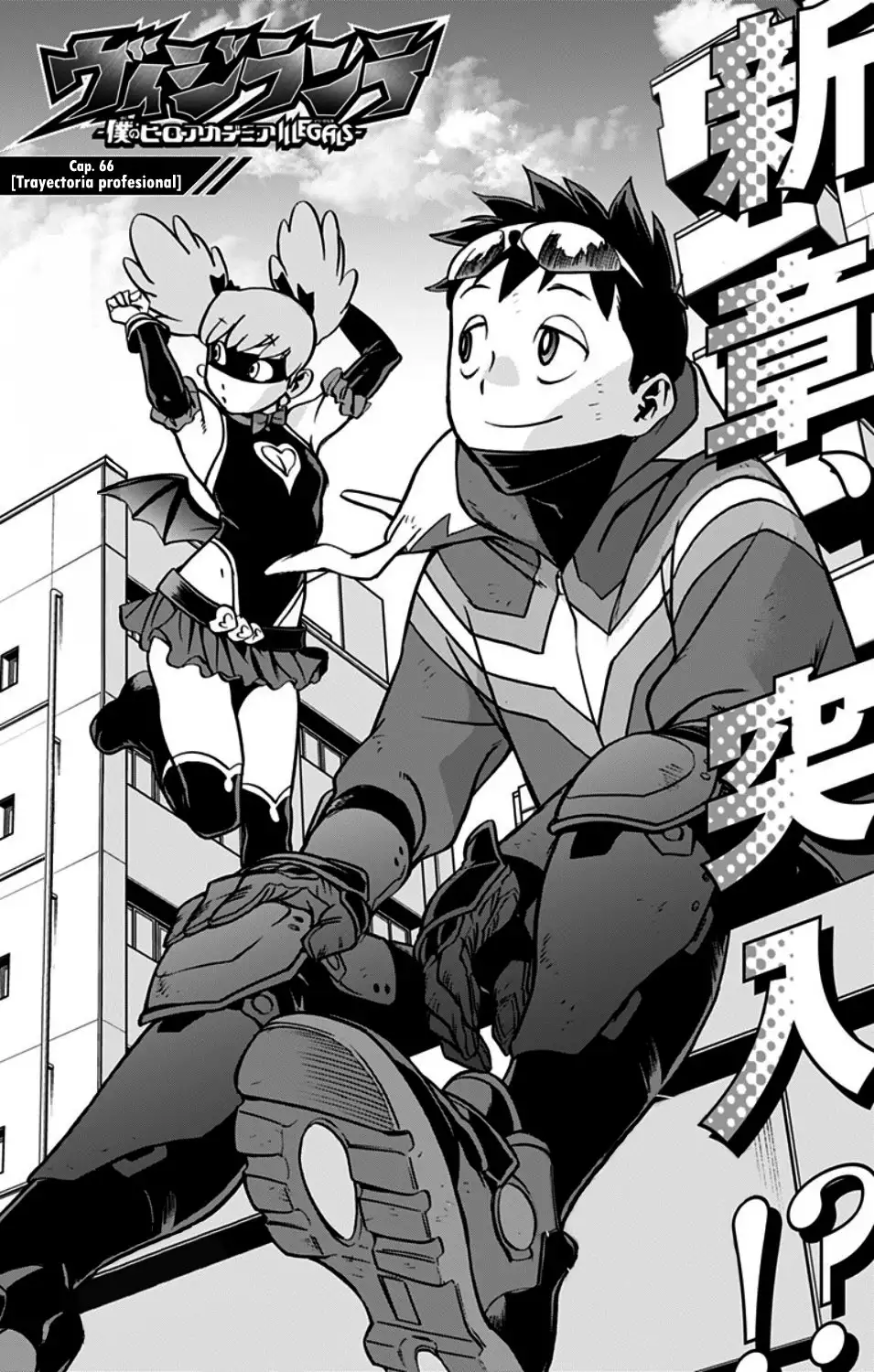 Vigilante: Boku no Hero Academia Illegals - Capítulo 66 - Página 2 - LectorTMOo