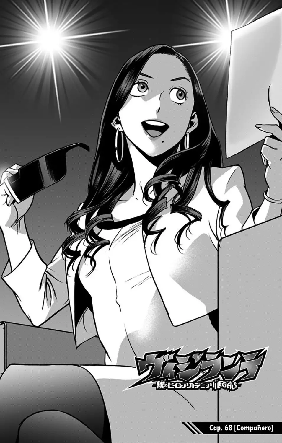 Vigilante: Boku no Hero Academia Illegals - Capítulo 68 - Página 2 - LectorTMOo