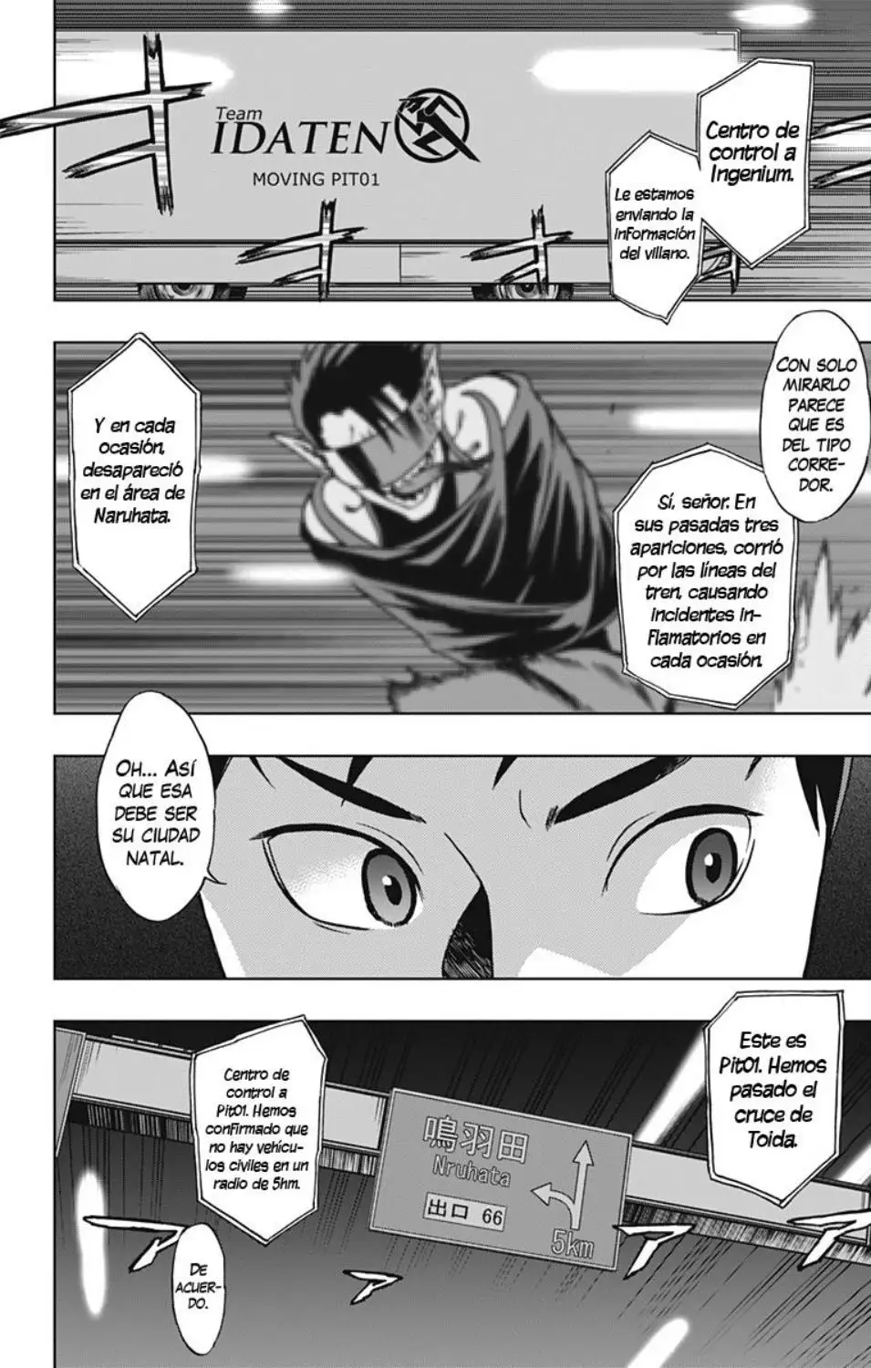 Vigilante: Boku no Hero Academia Illegals - Capítulo 7 - Página 3 - LectorTMOo