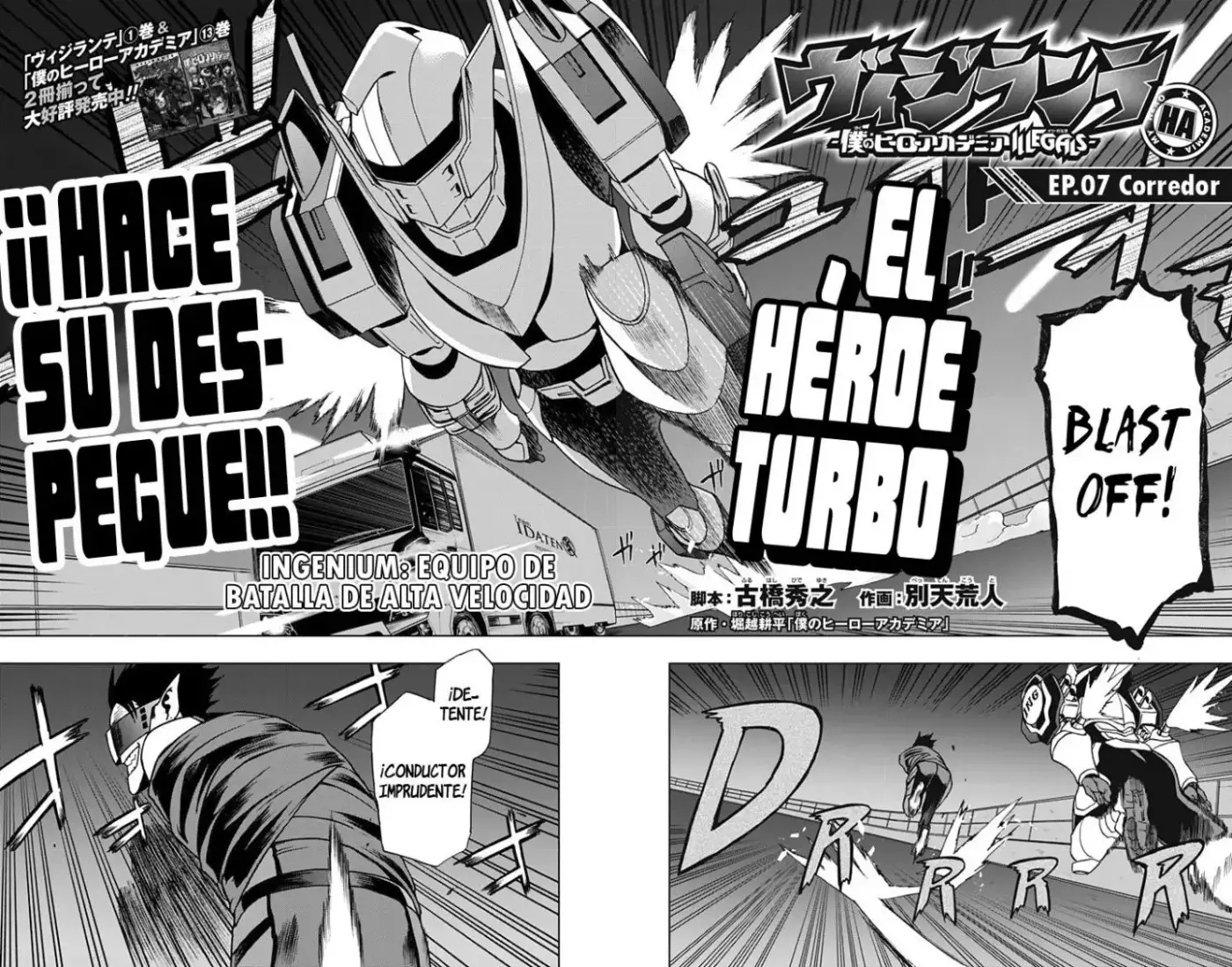 Vigilante: Boku no Hero Academia Illegals - Capítulo 7 - Página 5 - LectorTMOo
