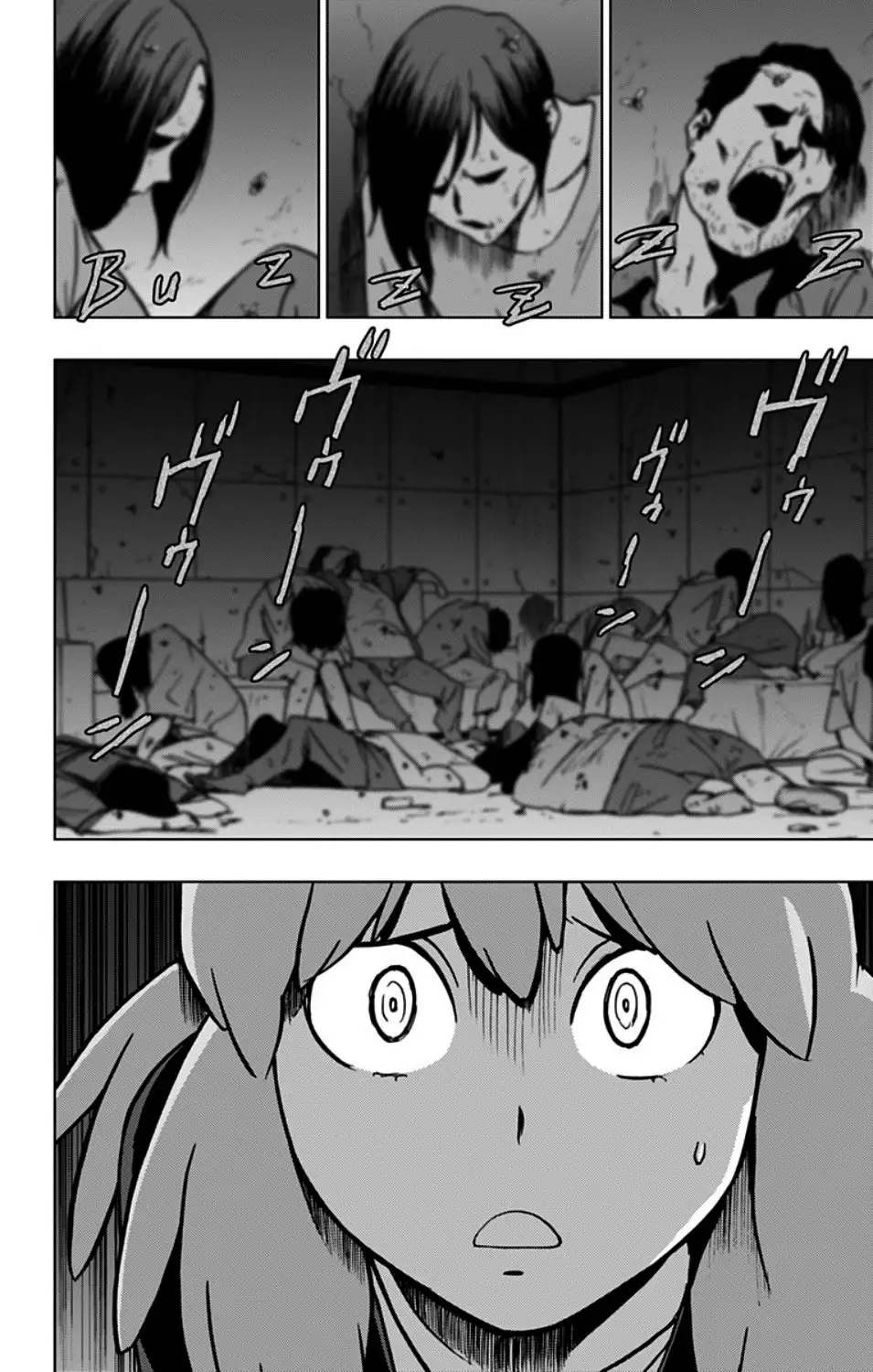 Vigilante: Boku no Hero Academia Illegals - Capítulo 71 - Página 19 - LectorTMOo