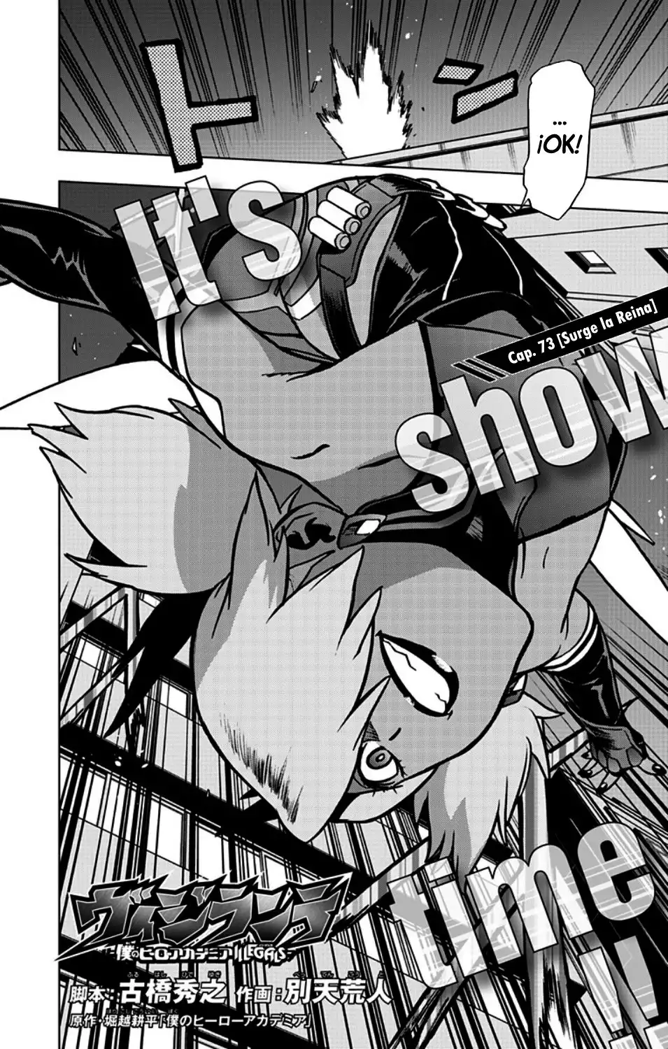 Vigilante: Boku no Hero Academia Illegals - Capítulo 73 - Página 3 - LectorTMOo