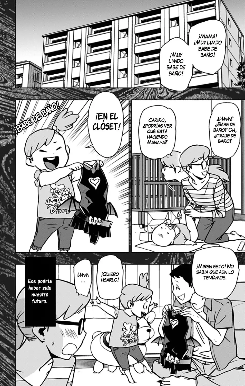 Vigilante: Boku no Hero Academia Illegals - Capítulo 81 - Página 5 - LectorTMOo